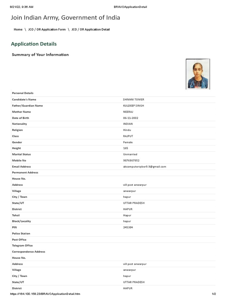 Bravo Application Detail BN PDF Cyberspace Computing