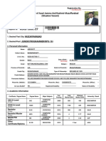 NTS - National Testing Service