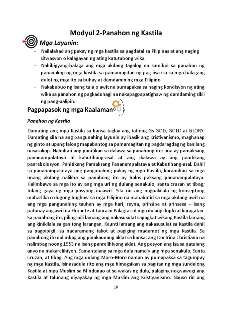 Modyul 2 | PDF