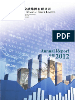Annual Report E