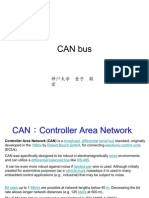 CAN Bus