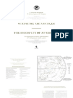 Atlas (PDF - Io)