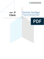 IBPS Clerk Memory Based Test (Shift 2) - 12th Dec 2021 English
