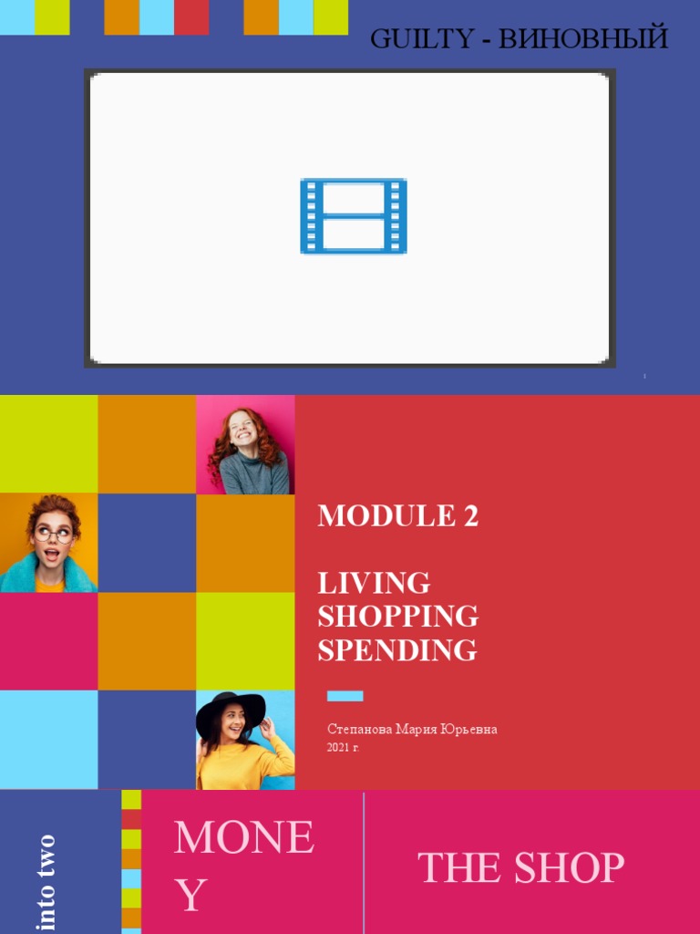 10 Spotlight | PDF