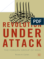 The Forqan Group of Iran