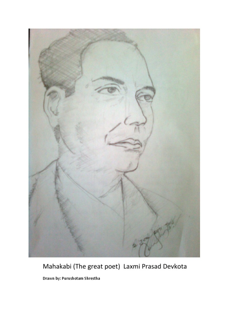 Mahakabi | PDF