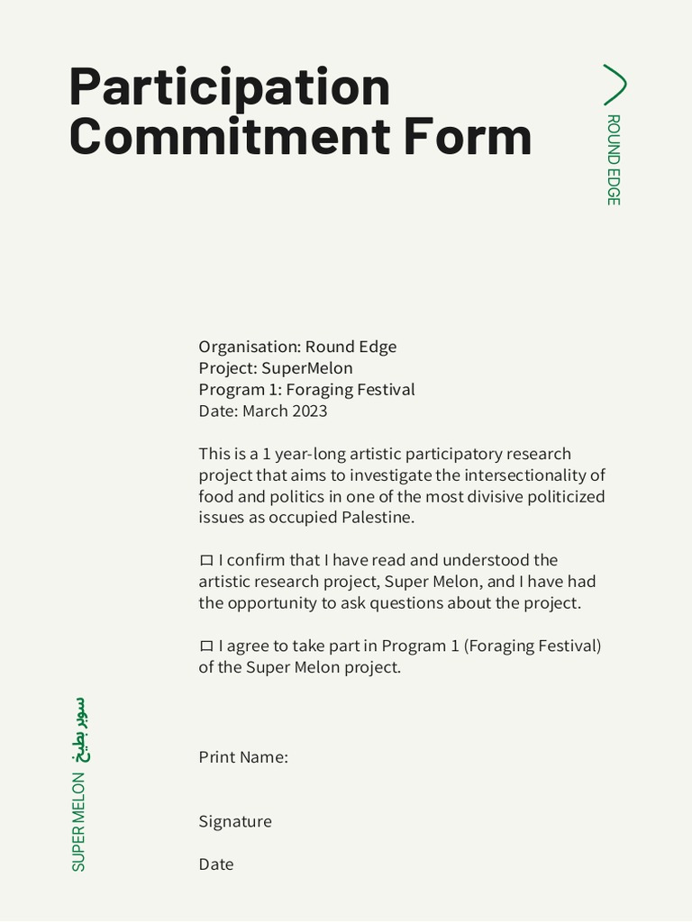 Program 1 Comm Form SM | PDF | Science & Mathematics