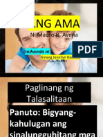 Ang Ama Demo