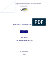 K505.PS