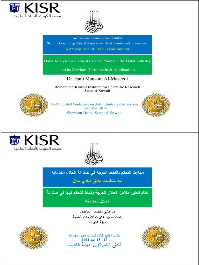 HACCP in Halal Industry Training | PDF | Hazard Analysis And Critical ...