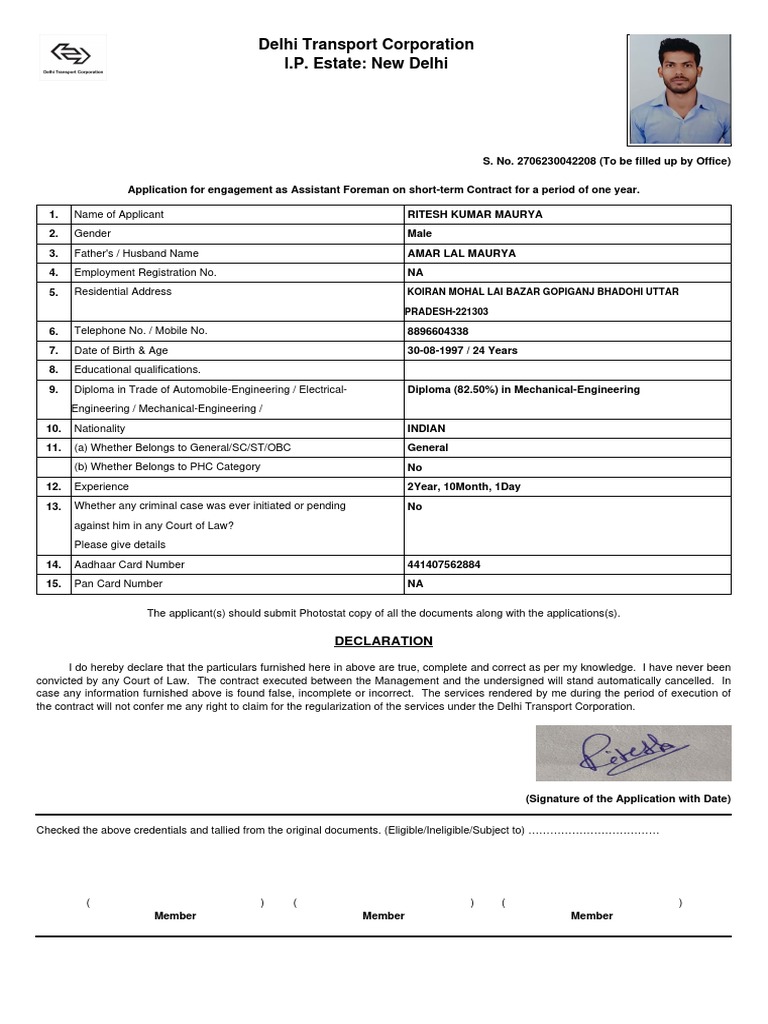 Assistant Foreman Application - DTC | PDF | Government | Justice