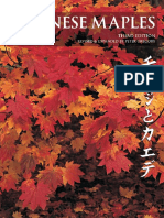Pub Japanese Maples Third Edition