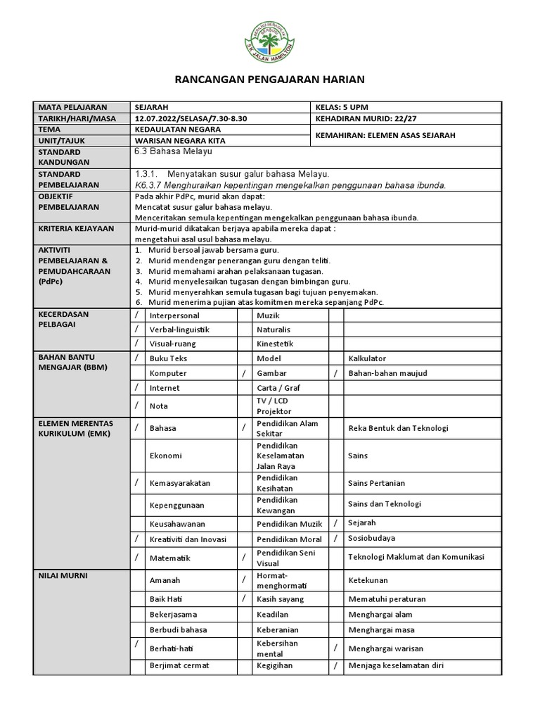 Erph 11.07.2022-15.07.2022 | PDF