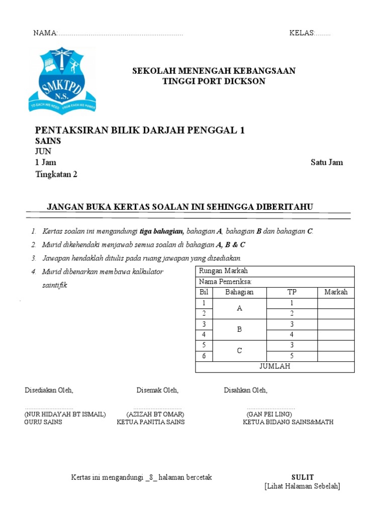 Muka Depan PBD | PDF