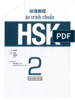 Sách Giáo Trình HSK2 Bản Tiếng Việt