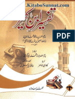 Tafseer Ibne Kaseer - Jild 04 - Urdu Translation