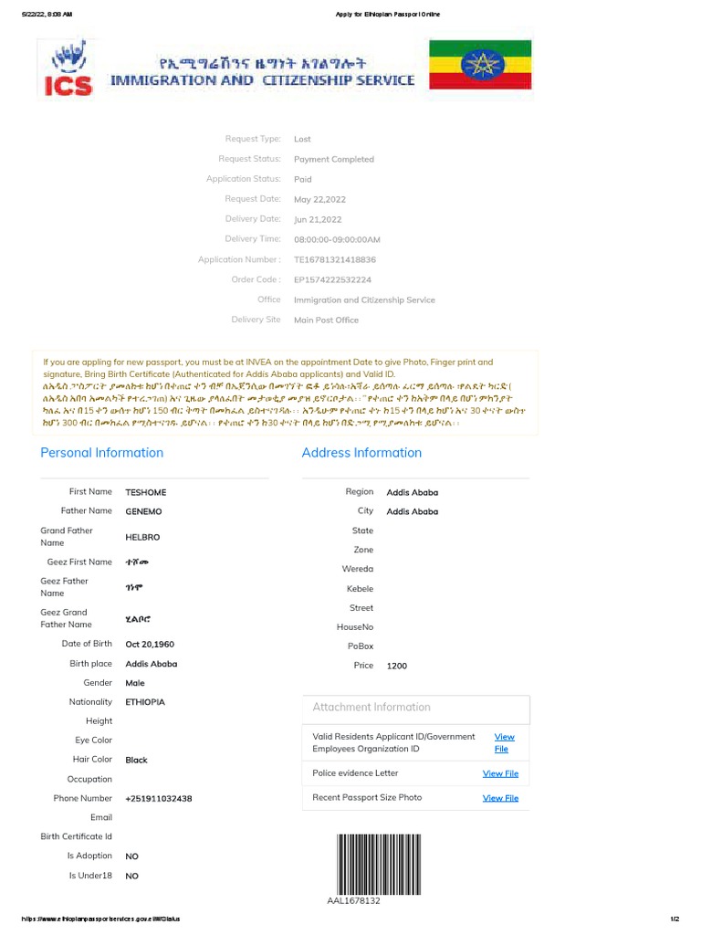 Apply For Ethiopian Passport Online PDF Birth Certificate Ethiopia