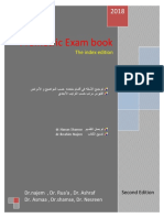 Prometric Book 2nd Edition
