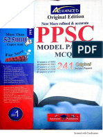PPSC Imtiaz Shahid 87th Edition 2022 LQ