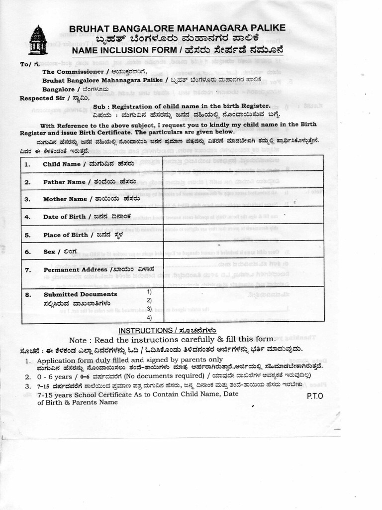 Birth Certificate Name Inclution | PDF