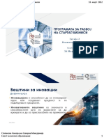 2.1 -Prezentacija Modul 1 Вептини за иновации-Razvoj na startup biznisi-den 2
