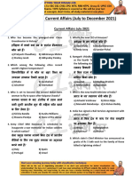 6 Months Current Affairs July To December 2021 in One PDF With Answer