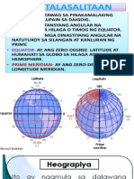 Katangiang PISIKAL