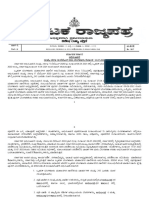 UDD Notification of 243 Wards