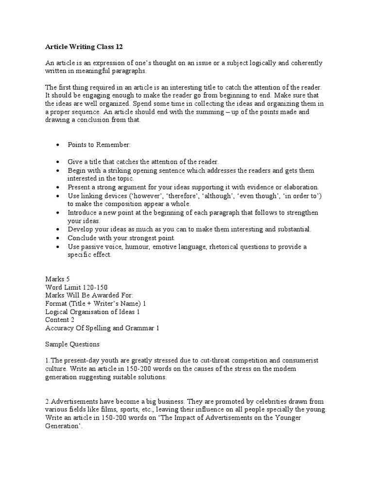 Article Writing Class12 Pdf