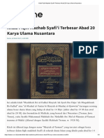 Kitab Fiqih Mazhab Syafi'i Terbesar Abad 20