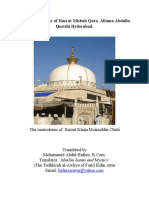 A Brief Biography of Hazrat Misbah Qura Allama Abdulla Qurishi Hyderabad