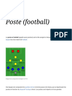 Poste (football) — Wikipédia