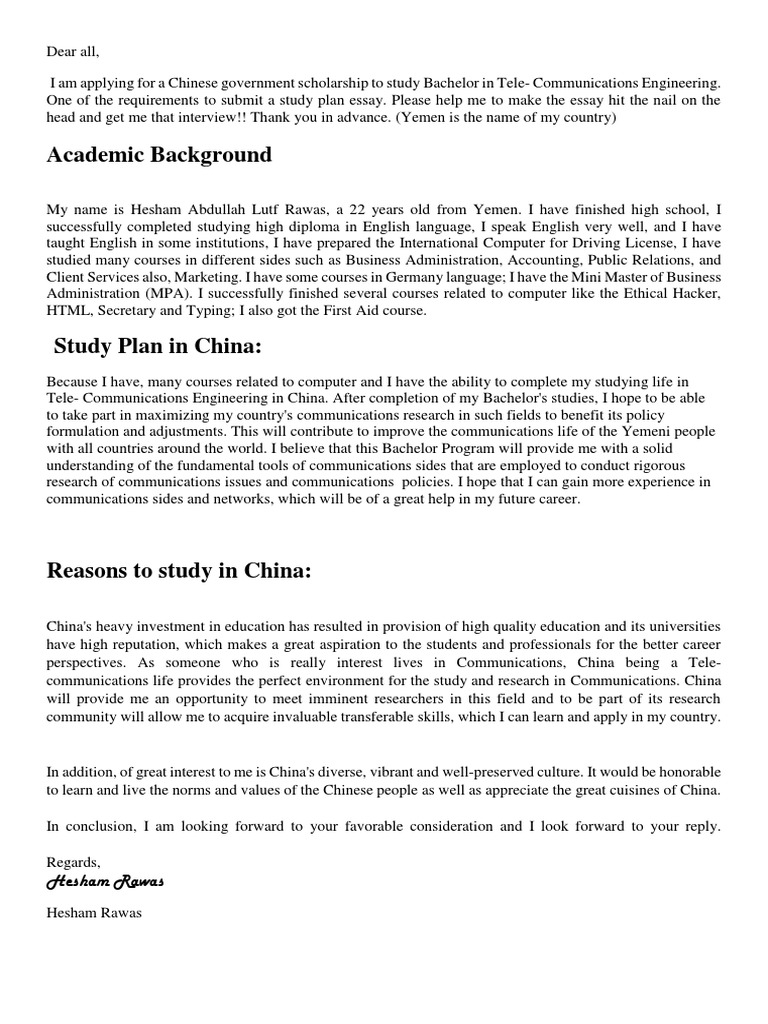 study-plan-pdf-bachelor-s-degree-china