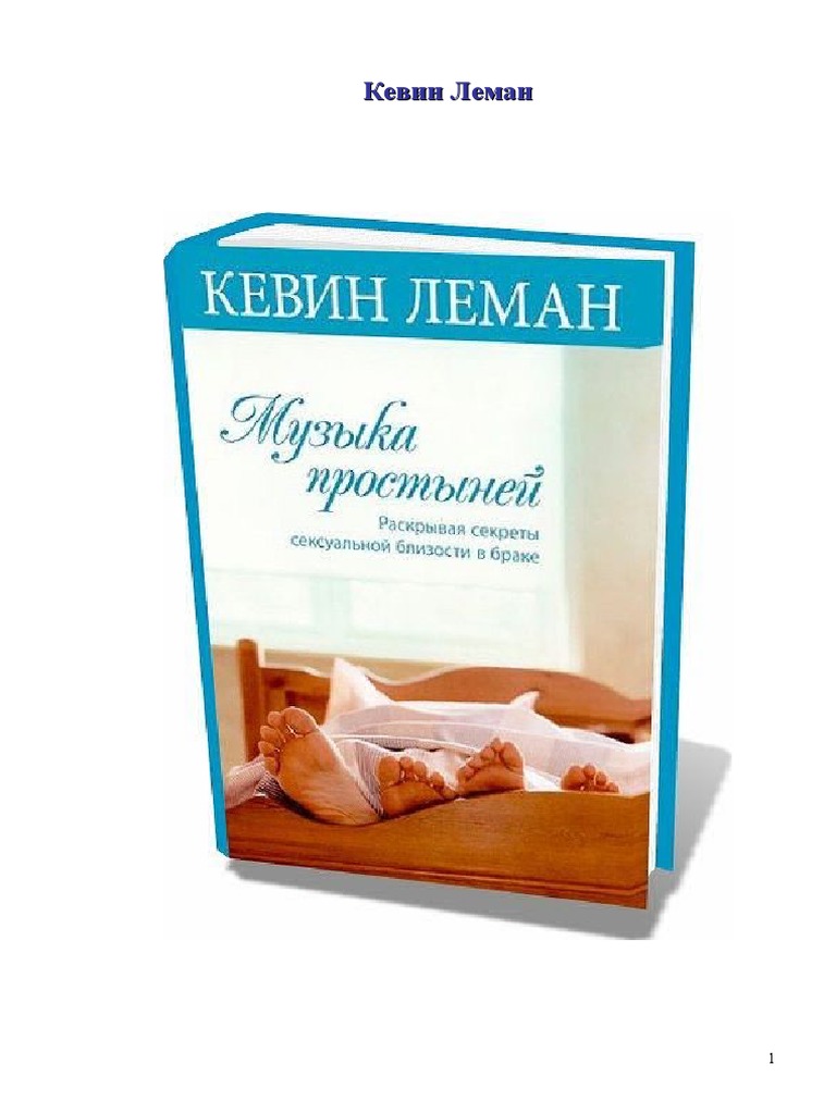 У вас большие запросы!