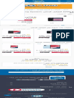 اشتري APPLE الهاتف الذكي IOS 13 Operating System مع البحرين خصم إضافي