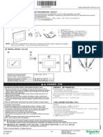 Eav83639 02