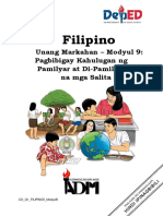 Filipino5 q1 Mod9 PagbibigayKahuluganNgPamilyarAtDiPamilyar v2