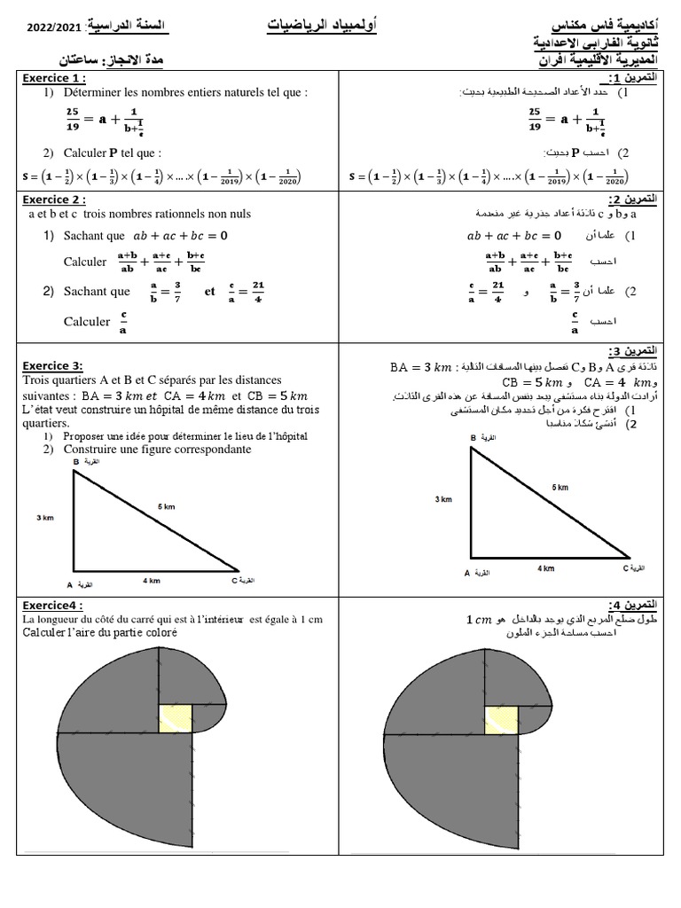 Déterminer Les Nombres Entiers Naturels Tel Que PDF