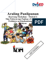 Araling Panlipunan