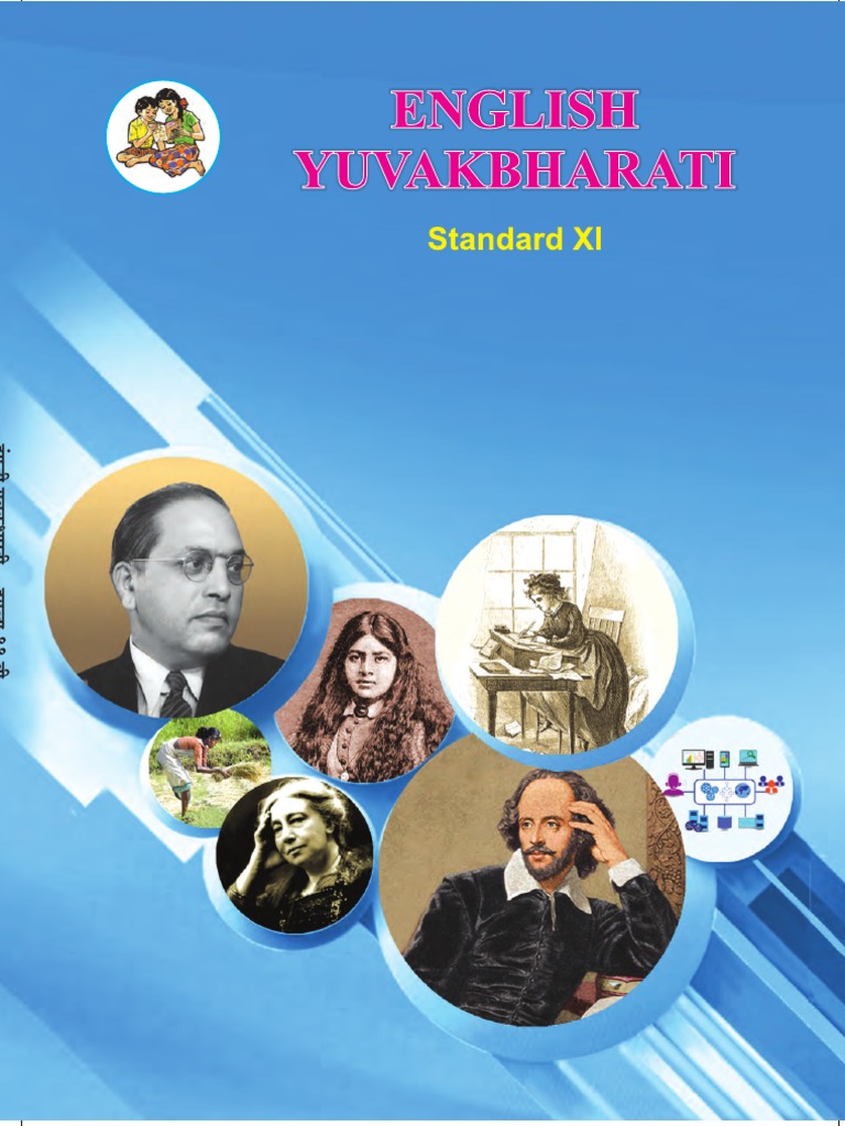 12th English Textbook Pdf