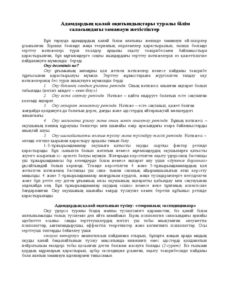 Кавказдықтармен хардкор гей секс