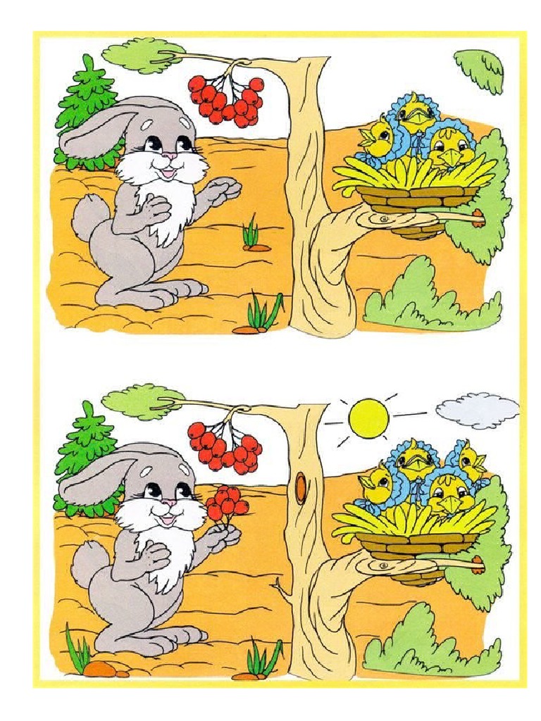 Знайди 10 відмінностей | PDF