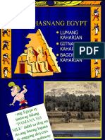 Egypt-55849 D 7 F 78520