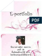 E Portfolio01