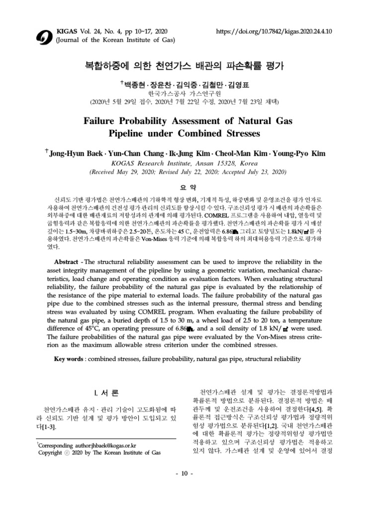 Failure Probability Assessment of Natural Gas PIPELINE | PDF