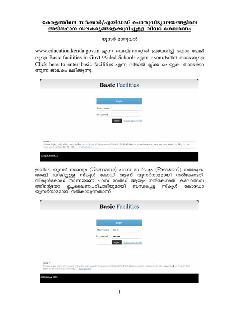 User Manual | PDF | Business | Computers