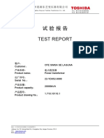 22 YD052 0090（SFZ 20000 115）墨西哥东北