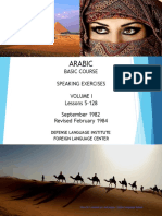 Arabic Basic Course-Speaking Exercises