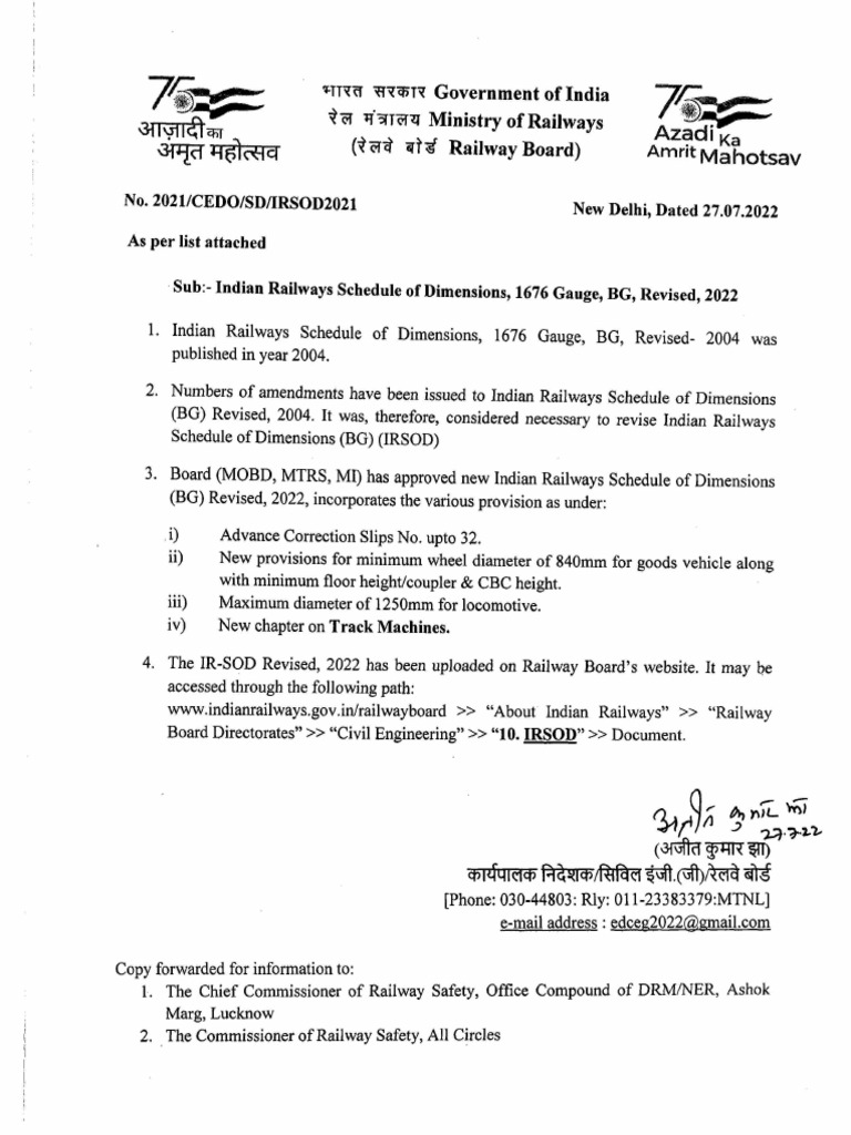 Indian Railways Schedule Of Dimensions 2023 Pdf Download In Hindi