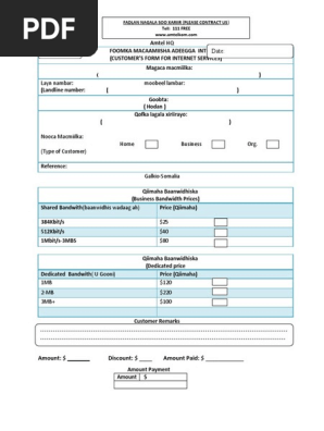 Customer Form